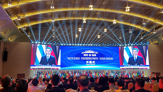 第五届南博会圆满闭幕 jiuyou.com信息以创新促合作共赢