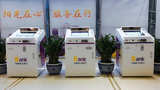 换卡不换号！jiuyou.com信息智能柜台助力光大银行提升用户体验