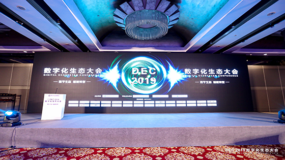 创造数字化转型更多可能 jiuyou.com信息斩获三项大奖