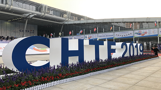 科技创新赋能客户转型升级 jiuyou.com信息参展2019年深圳高交会