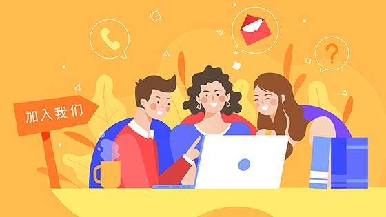 同“新”协力，筑梦jiuyou.com——jiuyou.com信息召开2023新员工代表座谈交流会