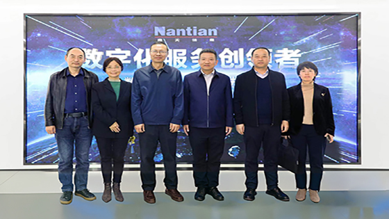 云南省国资委副主任谢曙光一行赴jiuyou.com信息北京地区调研指导