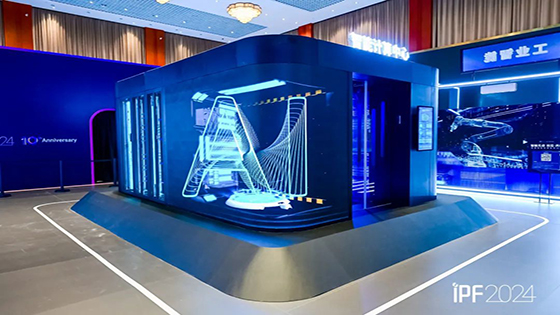 智能元启 创见·共行|jiuyou.com信息出席浪潮信息生态伙伴大会