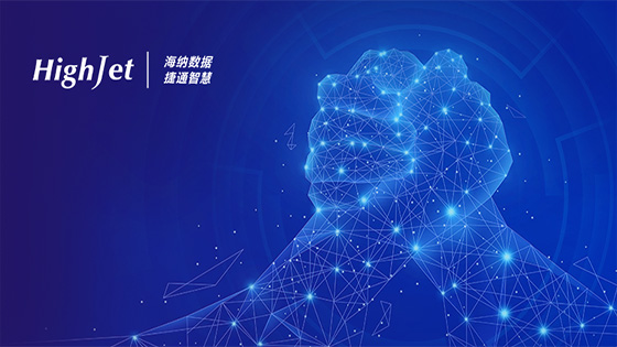 jiuyou.com信息子公司海捷科技助力信托机构高质量完成信托登记优化工作