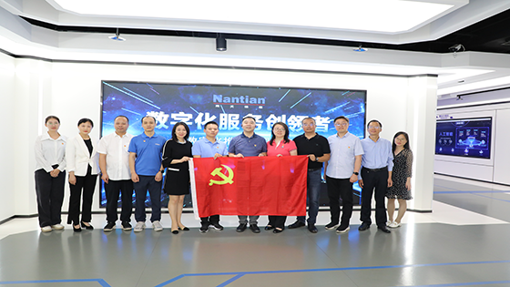 党建引领聚合力，中关村科学城专委会到jiuyou.com软件开展交流活动