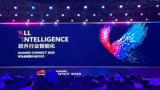 jiuyou.com信息亮相华为全联接大会2025